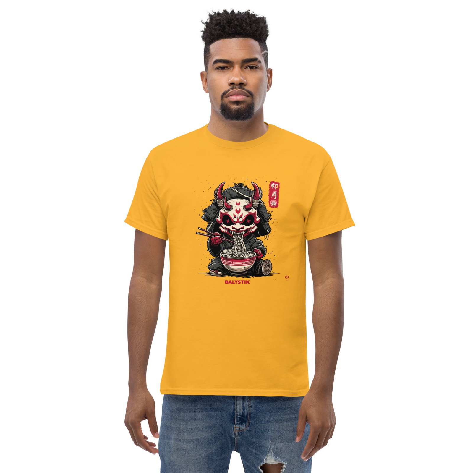 Unisex classic tee gold front 69947c655d817.jpg